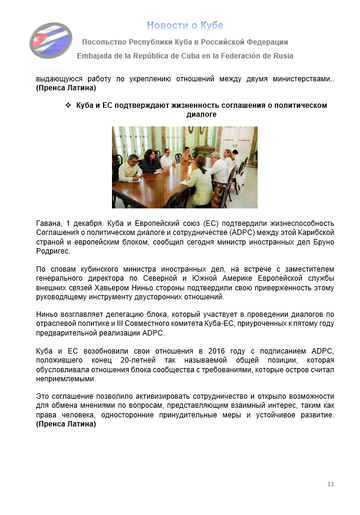https://upforme.ru/uploads/0011/90/c9/13/t376903.png