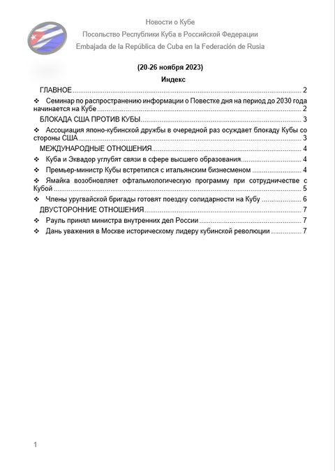 https://upforme.ru/uploads/0011/90/c9/13/t377051.png