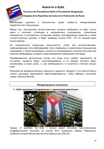 https://upforme.ru/uploads/0011/90/c9/13/t377064.png