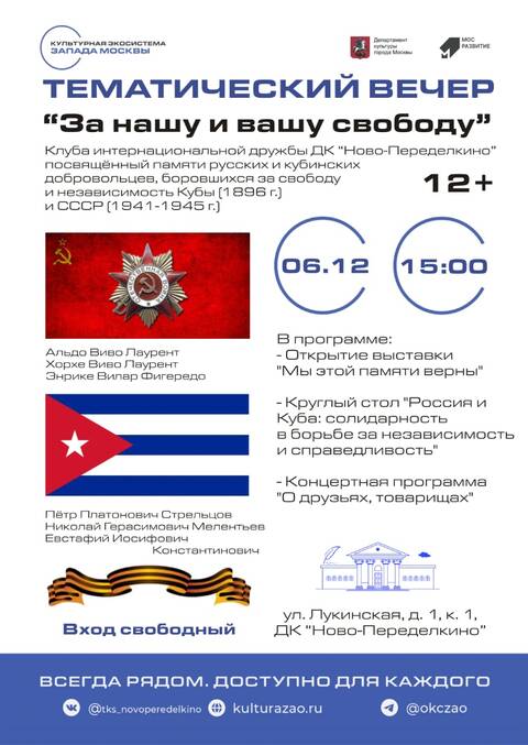 https://upforme.ru/uploads/0011/90/c9/13/t377206.jpg