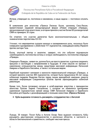 https://upforme.ru/uploads/0011/90/c9/13/t377997.png