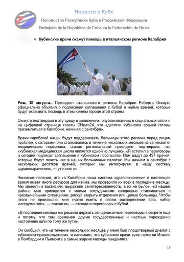 https://upforme.ru/uploads/0011/90/c9/13/t378320.png