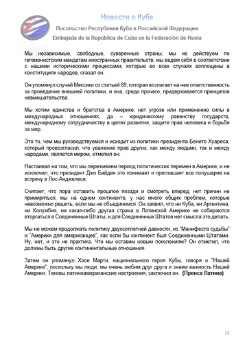https://upforme.ru/uploads/0011/90/c9/13/t378444.png