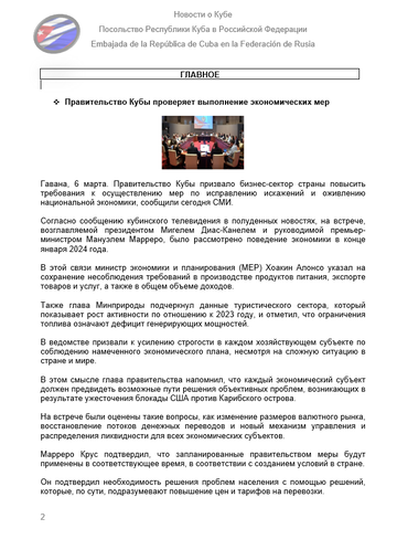 https://upforme.ru/uploads/0011/90/c9/13/t378770.png