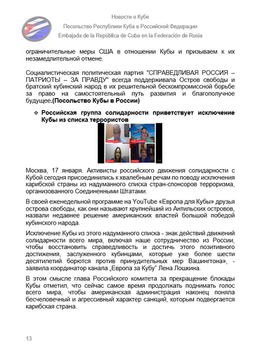 https://upforme.ru/uploads/0011/90/c9/13/t379465.png