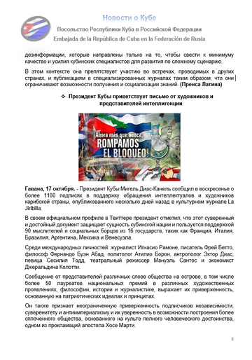 https://upforme.ru/uploads/0011/90/c9/13/t380124.png