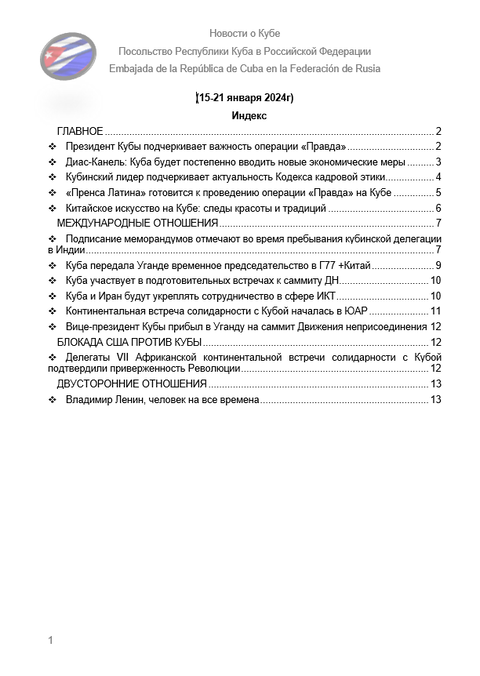 https://upforme.ru/uploads/0011/90/c9/13/t380231.png