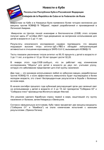 https://upforme.ru/uploads/0011/90/c9/13/t380244.png