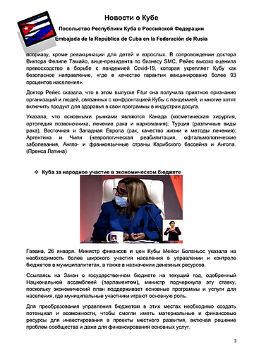 https://upforme.ru/uploads/0011/90/c9/13/t380262.png