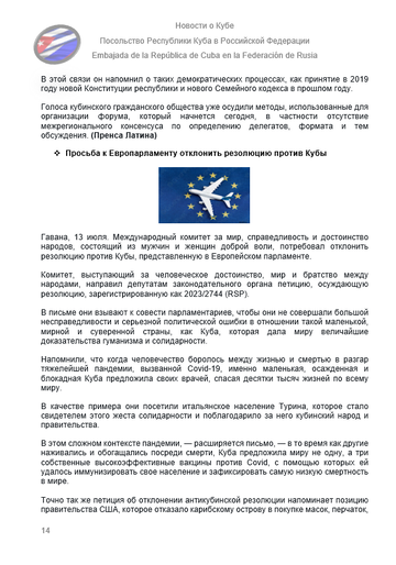 https://upforme.ru/uploads/0011/90/c9/13/t381561.png