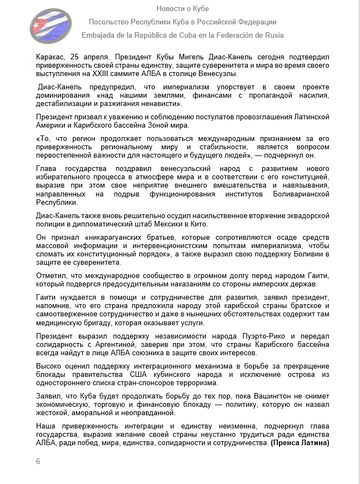 https://upforme.ru/uploads/0011/90/c9/13/t381625.png