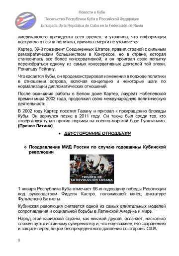 https://upforme.ru/uploads/0011/90/c9/13/t38203.png