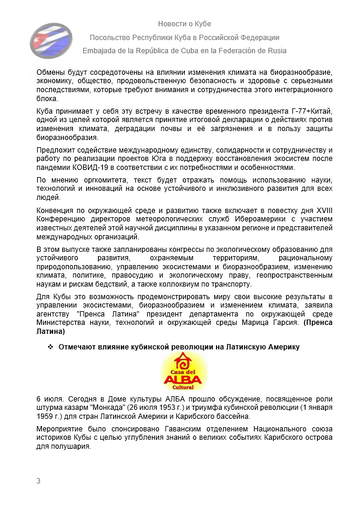 https://upforme.ru/uploads/0011/90/c9/13/t382067.png