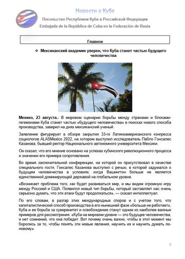 https://upforme.ru/uploads/0011/90/c9/13/t382201.png