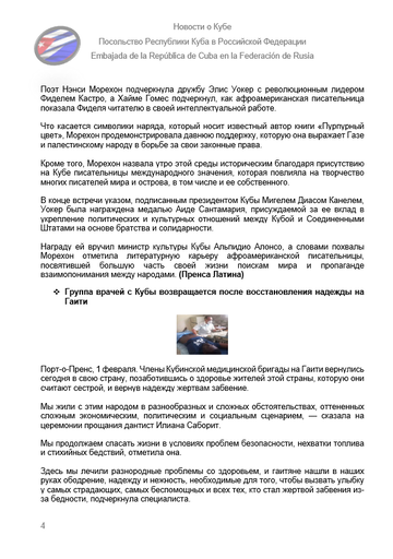 https://upforme.ru/uploads/0011/90/c9/13/t382341.png