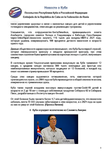 https://upforme.ru/uploads/0011/90/c9/13/t382525.png