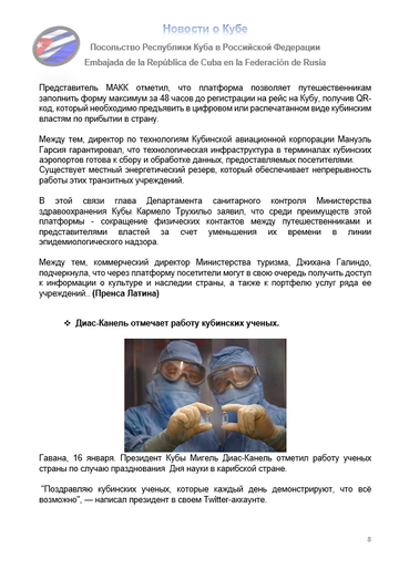 https://upforme.ru/uploads/0011/90/c9/13/t383702.png