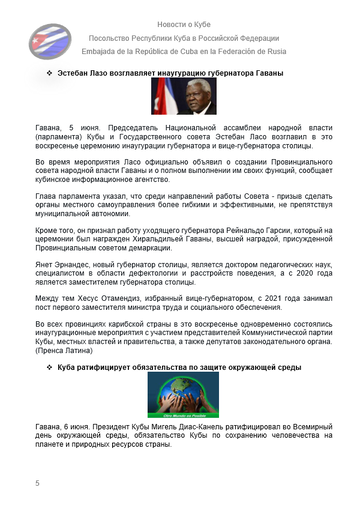 https://upforme.ru/uploads/0011/90/c9/13/t384680.png
