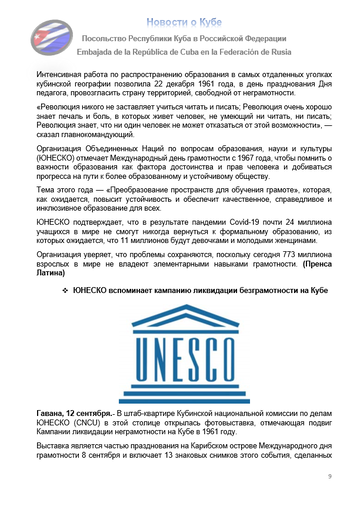 https://upforme.ru/uploads/0011/90/c9/13/t385307.png