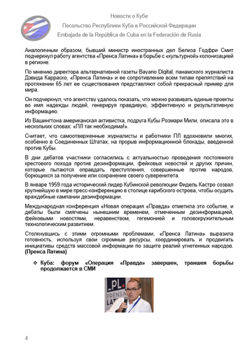 https://upforme.ru/uploads/0011/90/c9/13/t385616.png
