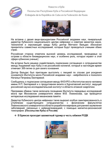 https://upforme.ru/uploads/0011/90/c9/13/t386206.png