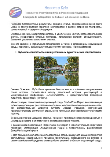 https://upforme.ru/uploads/0011/90/c9/13/t386764.png
