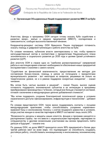 https://upforme.ru/uploads/0011/90/c9/13/t387206.png