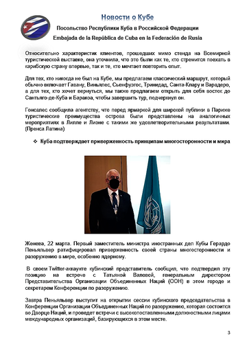https://upforme.ru/uploads/0011/90/c9/13/t387442.png