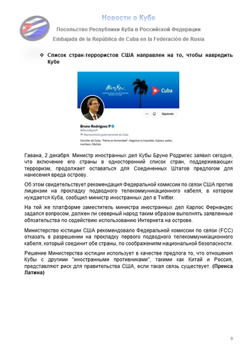 https://upforme.ru/uploads/0011/90/c9/13/t387716.png
