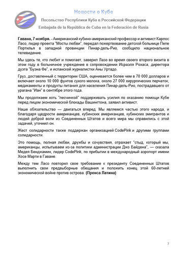 https://upforme.ru/uploads/0011/90/c9/13/t389295.png