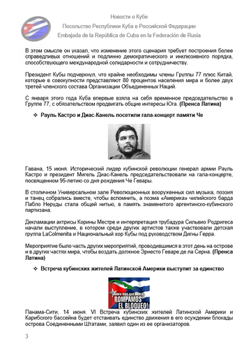 https://upforme.ru/uploads/0011/90/c9/13/t389351.png