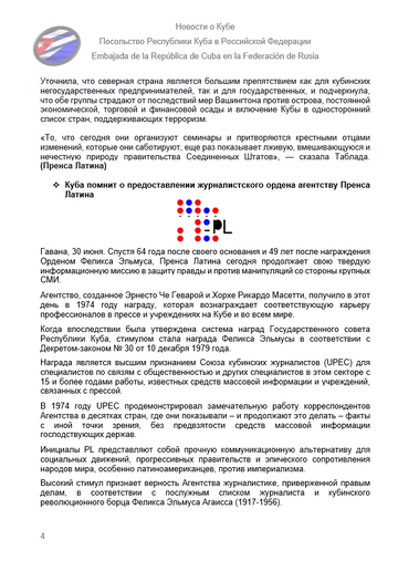 https://upforme.ru/uploads/0011/90/c9/13/t389901.png