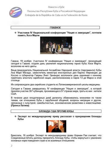 https://upforme.ru/uploads/0011/90/c9/13/t390430.png