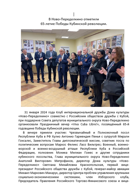 https://upforme.ru/uploads/0011/90/c9/13/t39178.png