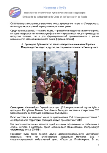 https://upforme.ru/uploads/0011/90/c9/13/t391929.png
