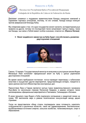 https://upforme.ru/uploads/0011/90/c9/13/t392114.png