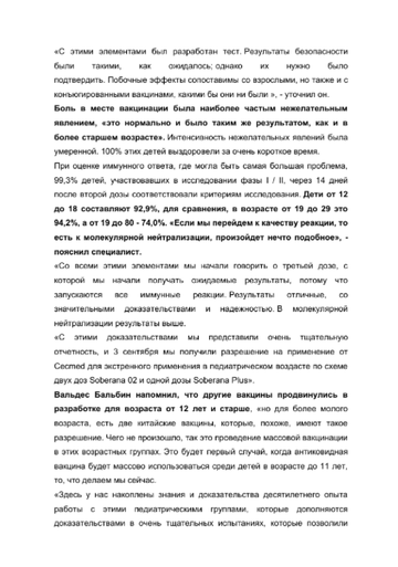 https://upforme.ru/uploads/0011/90/c9/13/t39249.png
