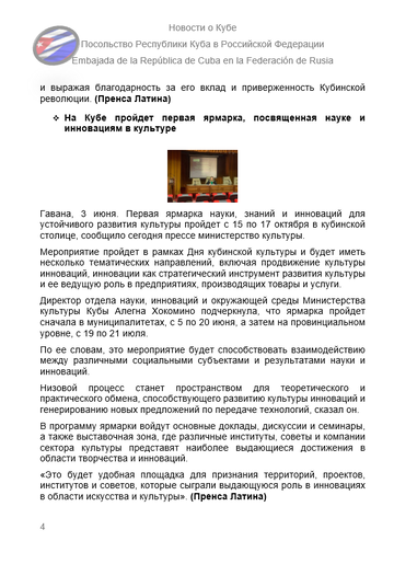 https://upforme.ru/uploads/0011/90/c9/13/t392505.png