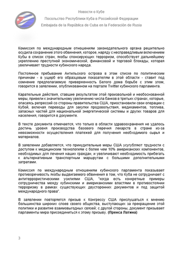 https://upforme.ru/uploads/0011/90/c9/13/t39268.png