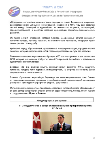 https://upforme.ru/uploads/0011/90/c9/13/t392780.png