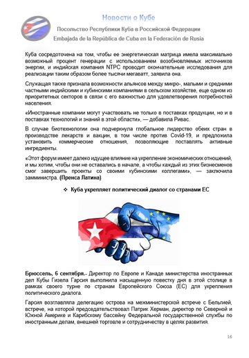 https://upforme.ru/uploads/0011/90/c9/13/t393005.png