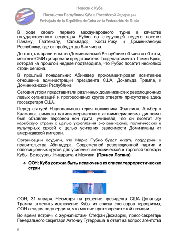 https://upforme.ru/uploads/0011/90/c9/13/t393065.png