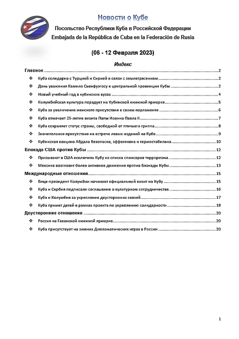 https://upforme.ru/uploads/0011/90/c9/13/t393355.png