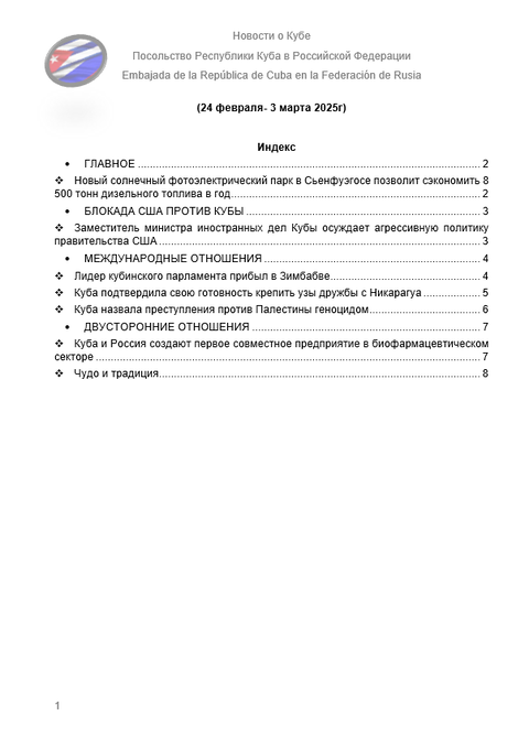 https://upforme.ru/uploads/0011/90/c9/13/t393801.png