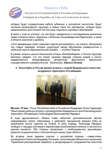 https://upforme.ru/uploads/0011/90/c9/13/t393837.png