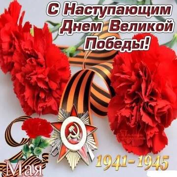 https://upforme.ru/uploads/0011/90/c9/13/t393990.jpg