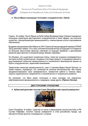 https://upforme.ru/uploads/0011/90/c9/13/t394241.png