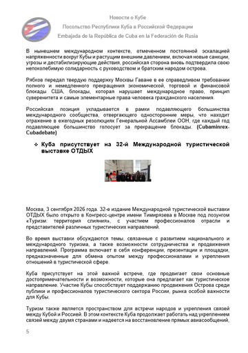 https://upforme.ru/uploads/0011/90/c9/13/t394357.png