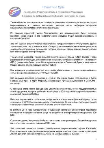 https://upforme.ru/uploads/0011/90/c9/13/t395013.png