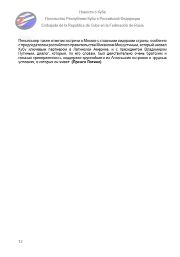 https://upforme.ru/uploads/0011/90/c9/13/t395014.png